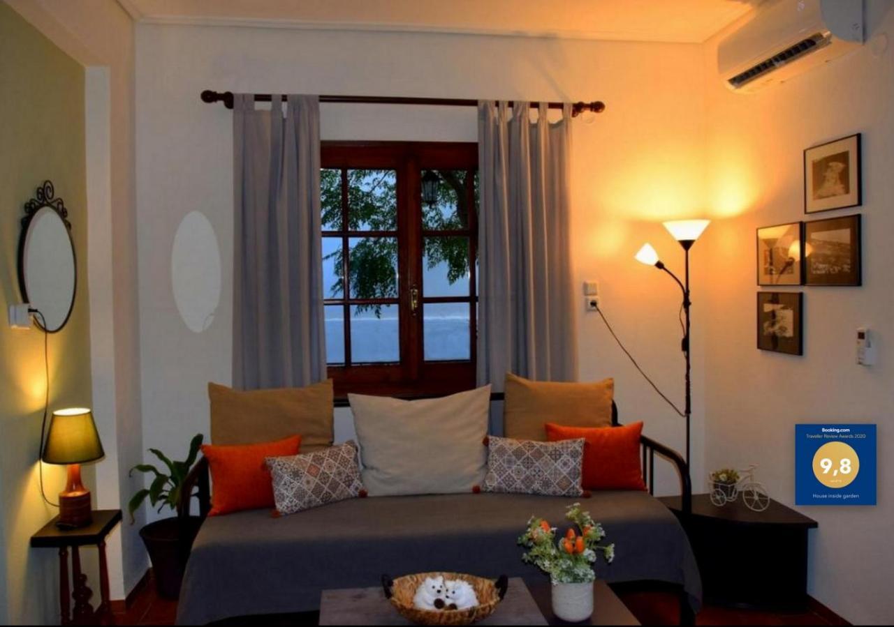 House Inside Garden Volos Exterior photo